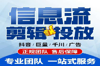 SEM竞价培训实战经验：如何制定投放计划